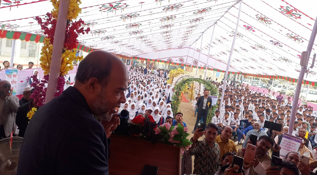 Event Crowd